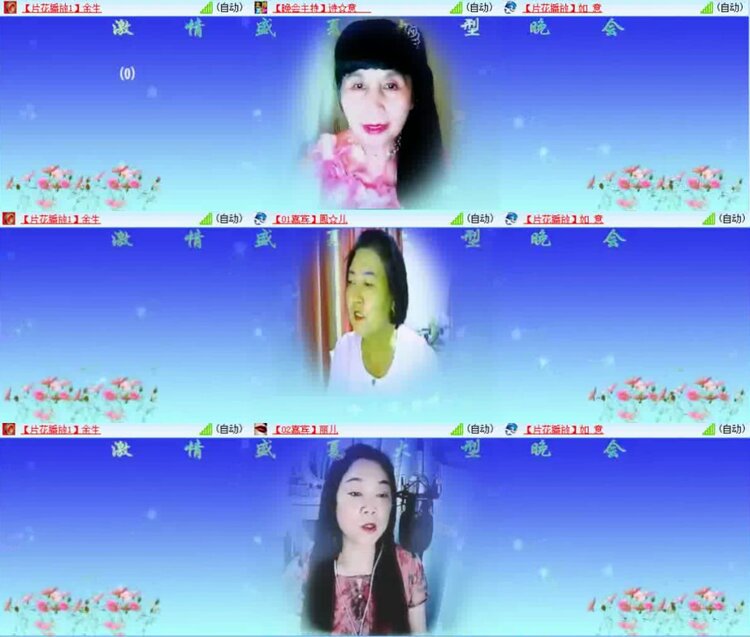 小朵🎤V娱热点