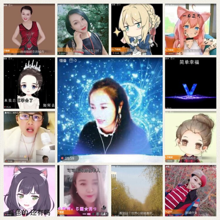 落雪🎤V娱热点