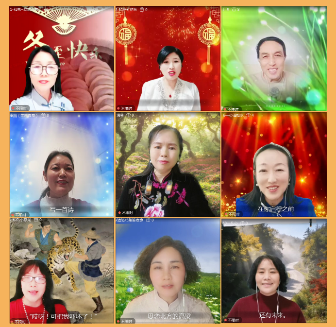 执白🎤V娱热点