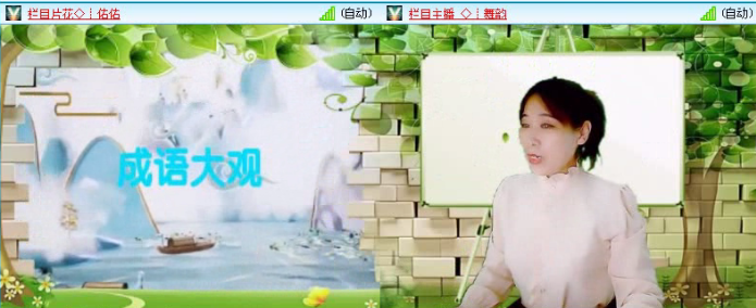 落雪🎤V娱热点