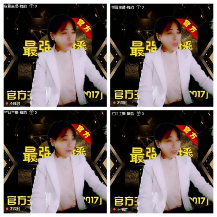 浓茶🎤V娱热点