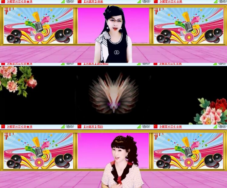 卓然🎤V娱热点