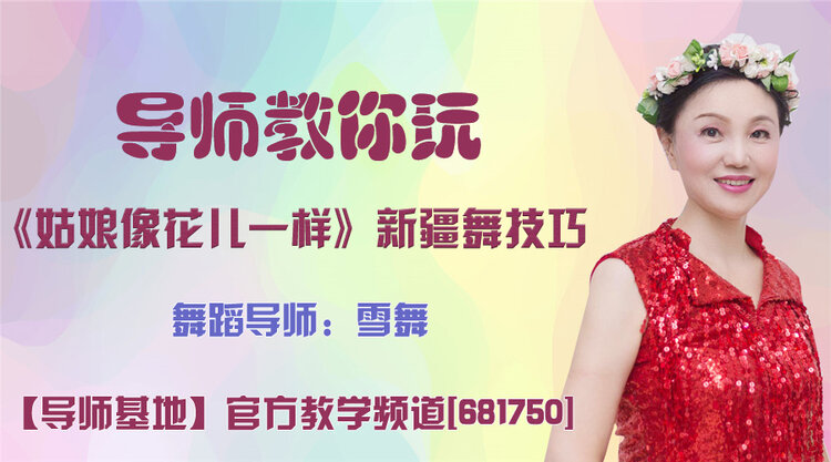 战友🎤V娱热点