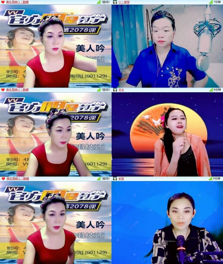 静一静🎤V娱热点