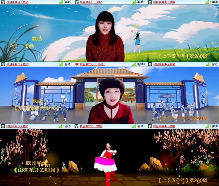 柠檬🎤V娱热点