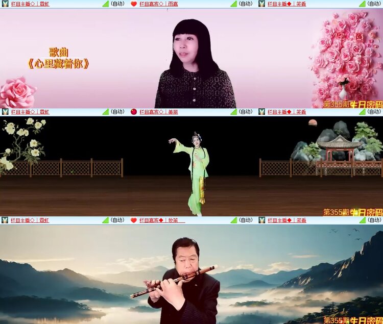 柠檬🎤V娱热点