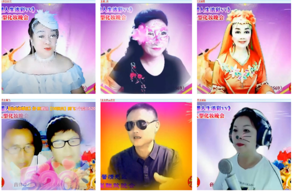 杜影🎤V娱热点