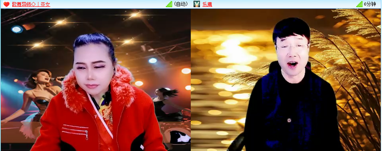 惜缘🎤V娱热点