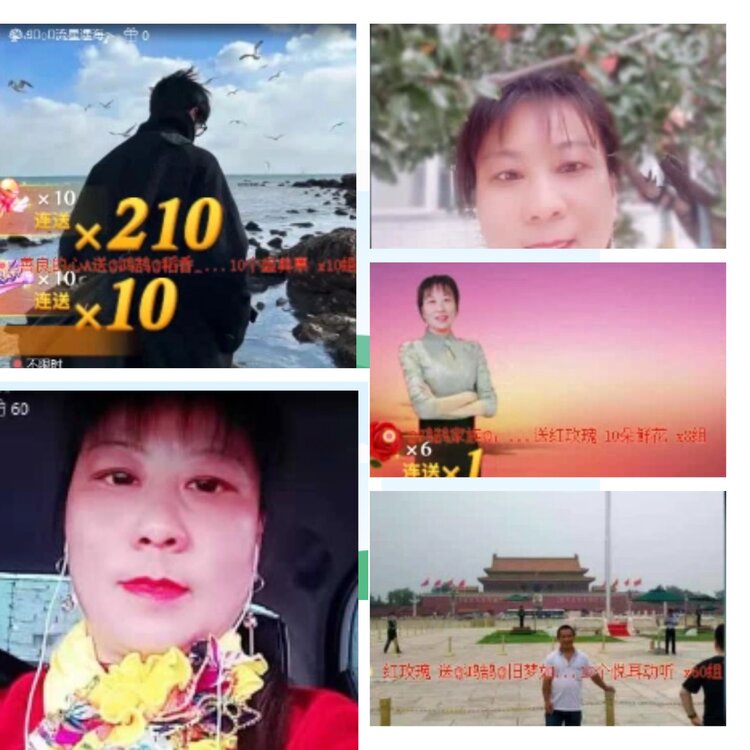 淡然🎤V娱热点