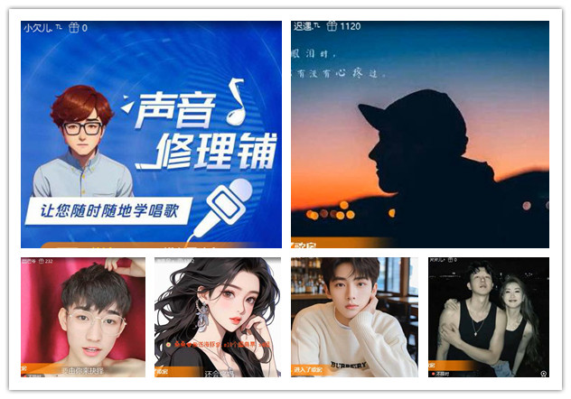 杜影🎤V娱热点