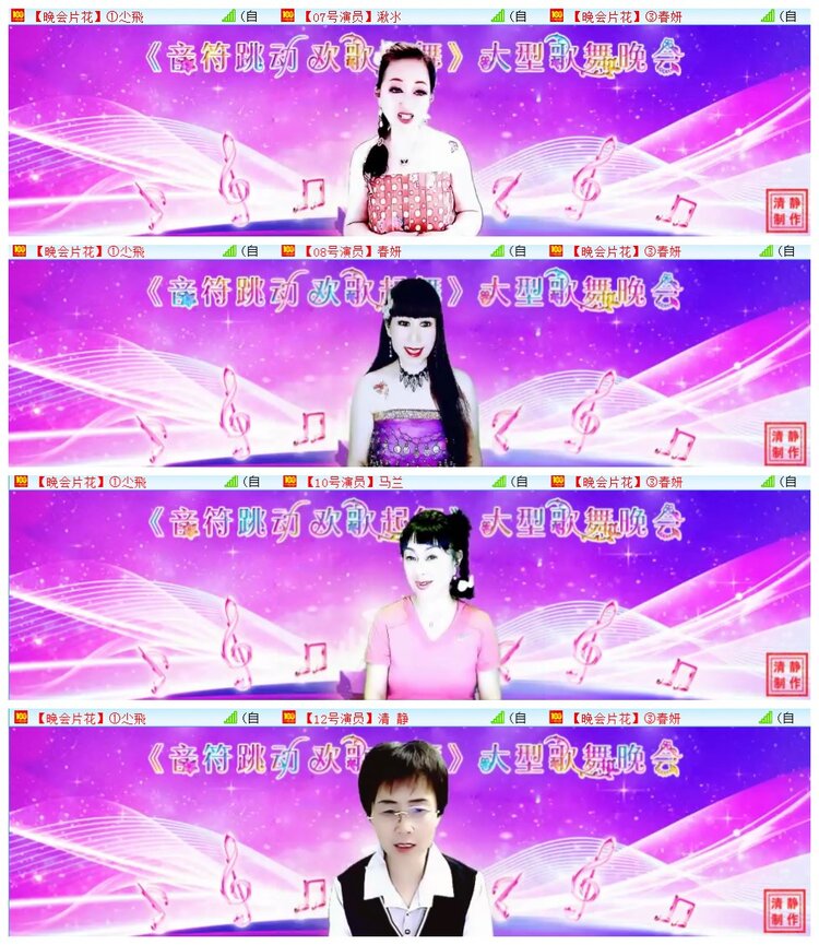 执白🎤V娱热点