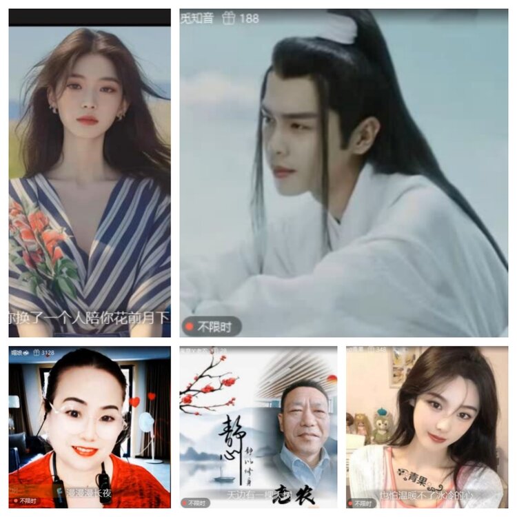 卓然🎤V娱热点