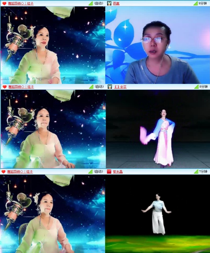 落雪🎤V娱热点