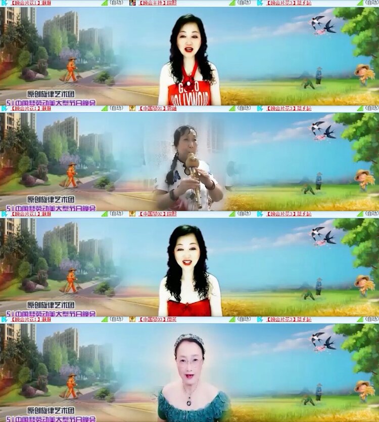 杜影🎤V娱热点