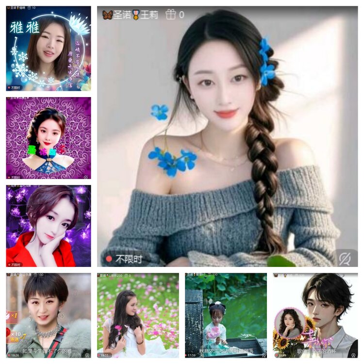 卓然🎤V娱热点