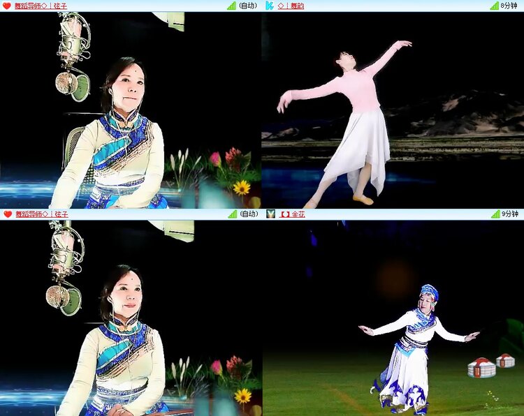 若雨🎤V娱热点