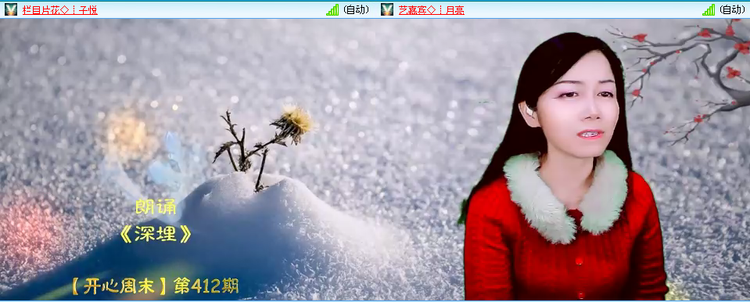 无言🎤V娱热点