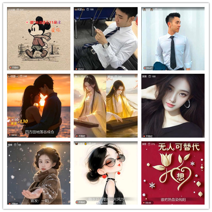 小路🎤V娱热点