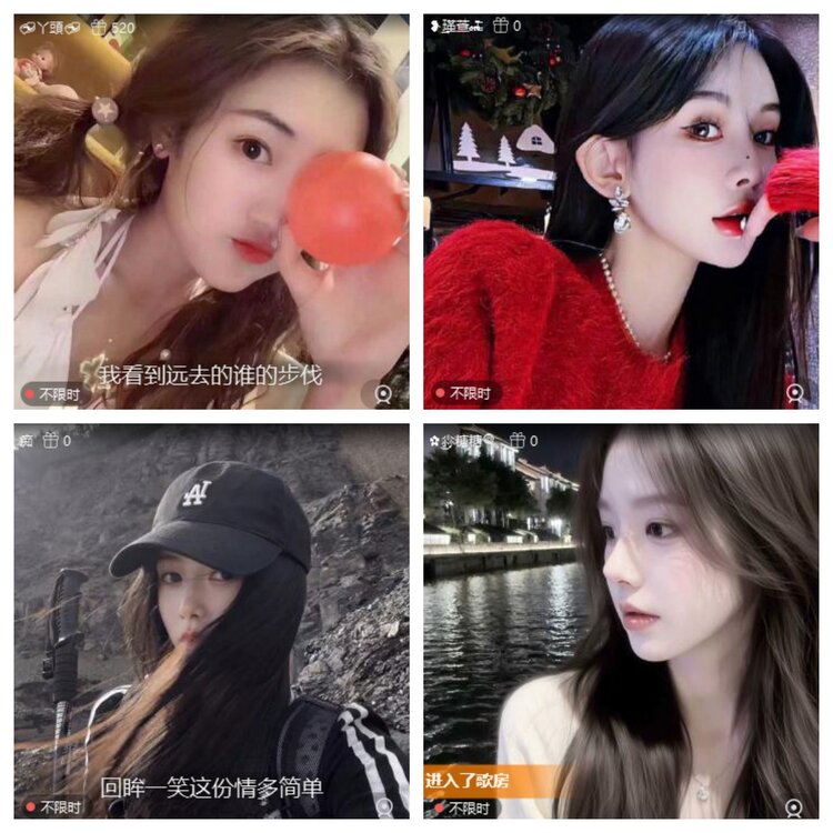 飞翔🎤V娱热点