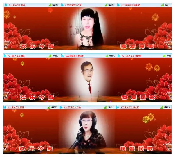 小朵🎤V娱热点