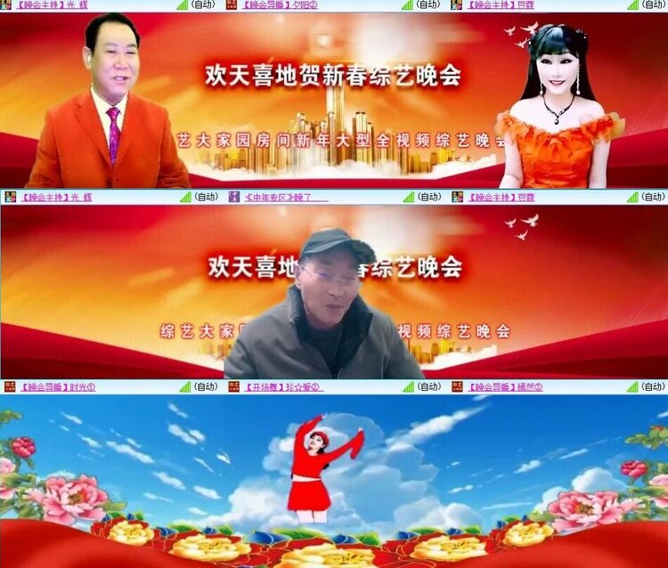 曾经🎤V娱热点