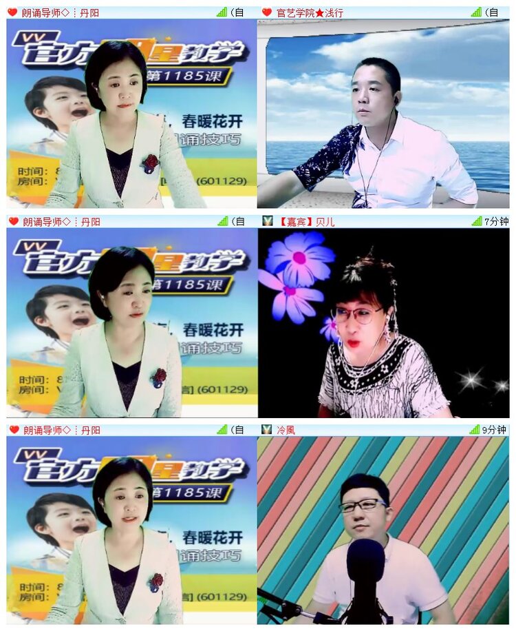 执白🎤V娱热点