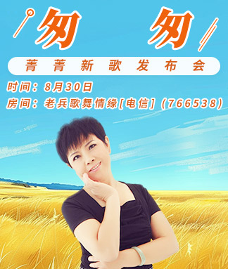 随缘🎤v娱热点