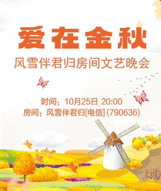 般若🎤V娱热点