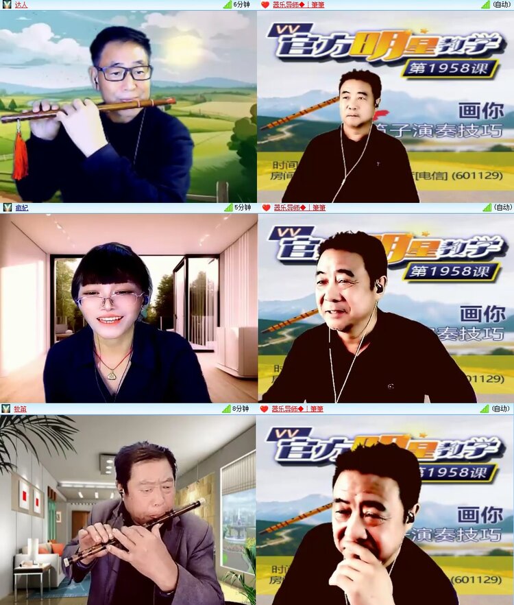 思点🎤V娱热点