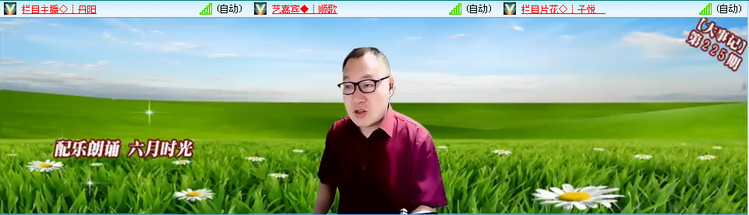无言🎤V娱热点