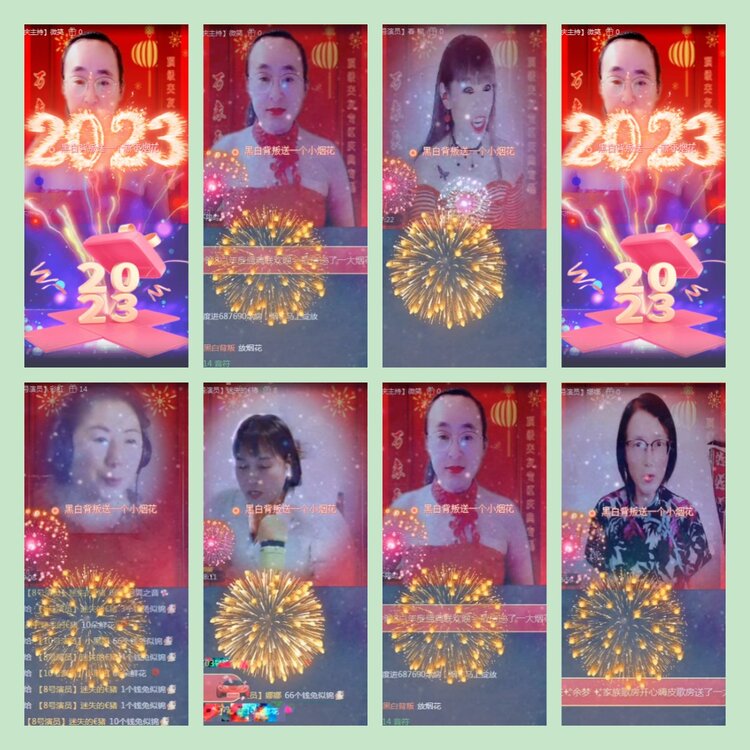 雪儿🎤V娱热点