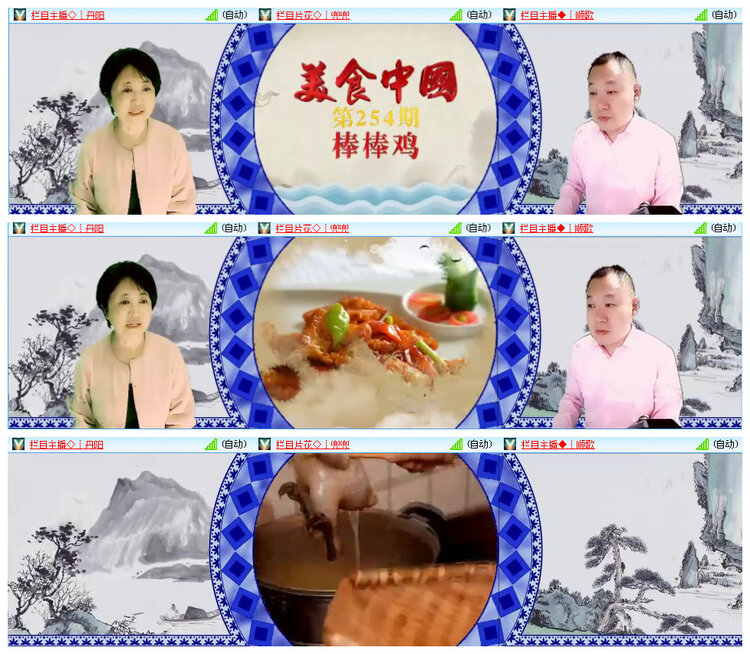 小路🎤V娱热点