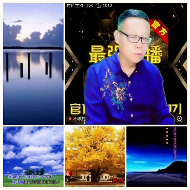 落雪🎤V娱热点