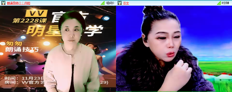 愉悦🎤V娱热点