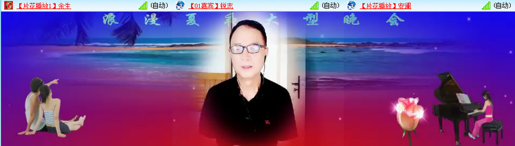 无言🎤V娱热点
