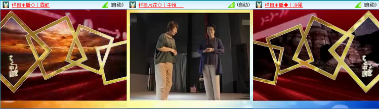 愉悦🎤V娱热点