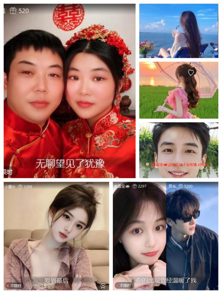 愉悦🎤V娱热点