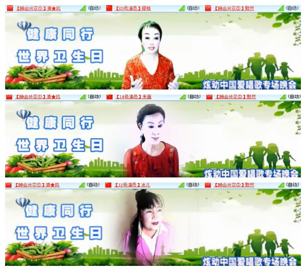 小朵🎤V娱热点