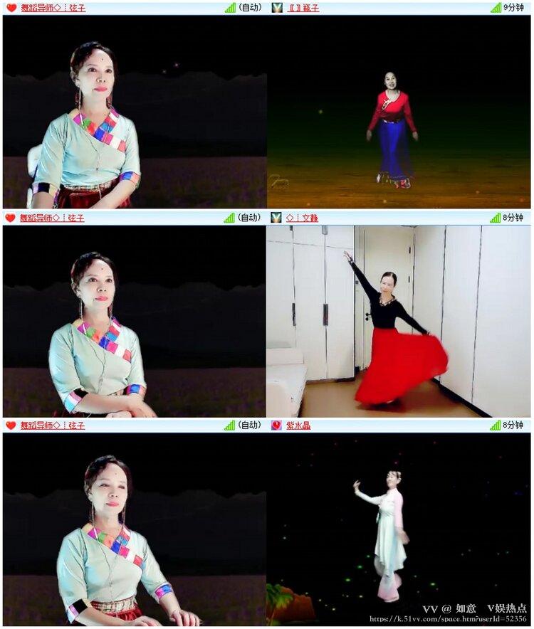 如意🎤V娱热点