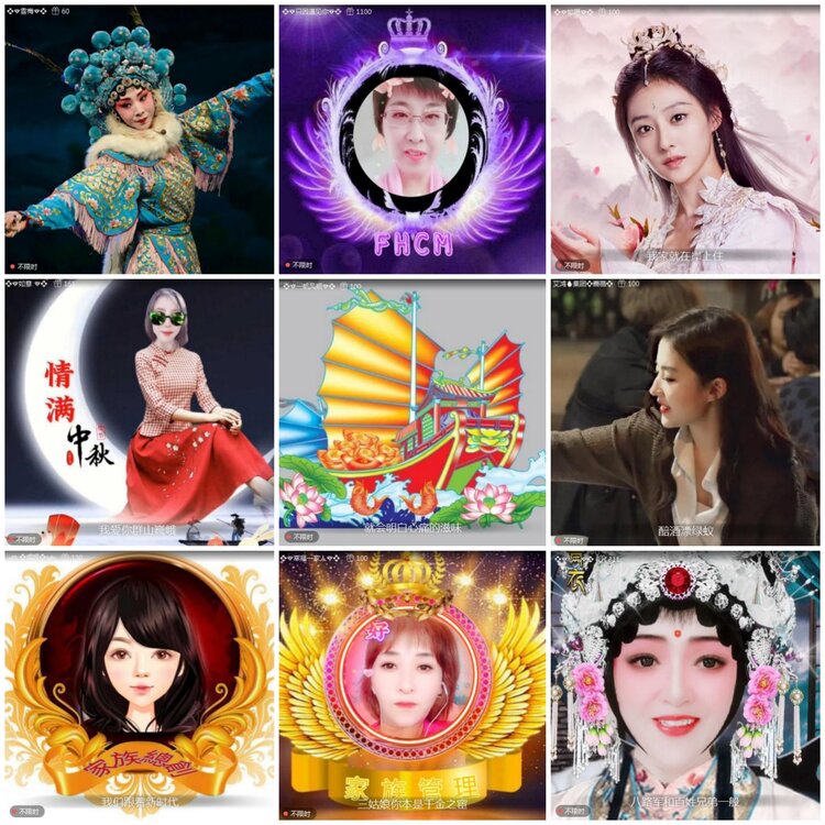 愉悦🎤V娱热点