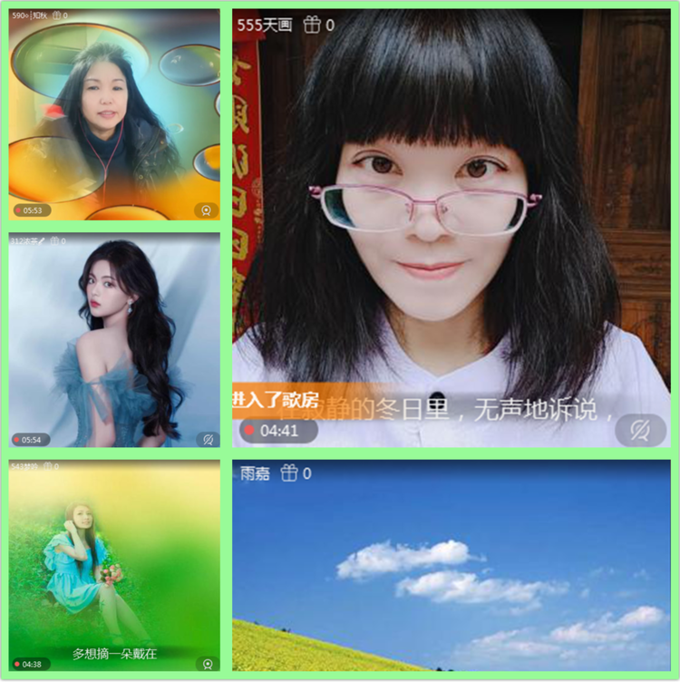 雪儿🎤V娱热点