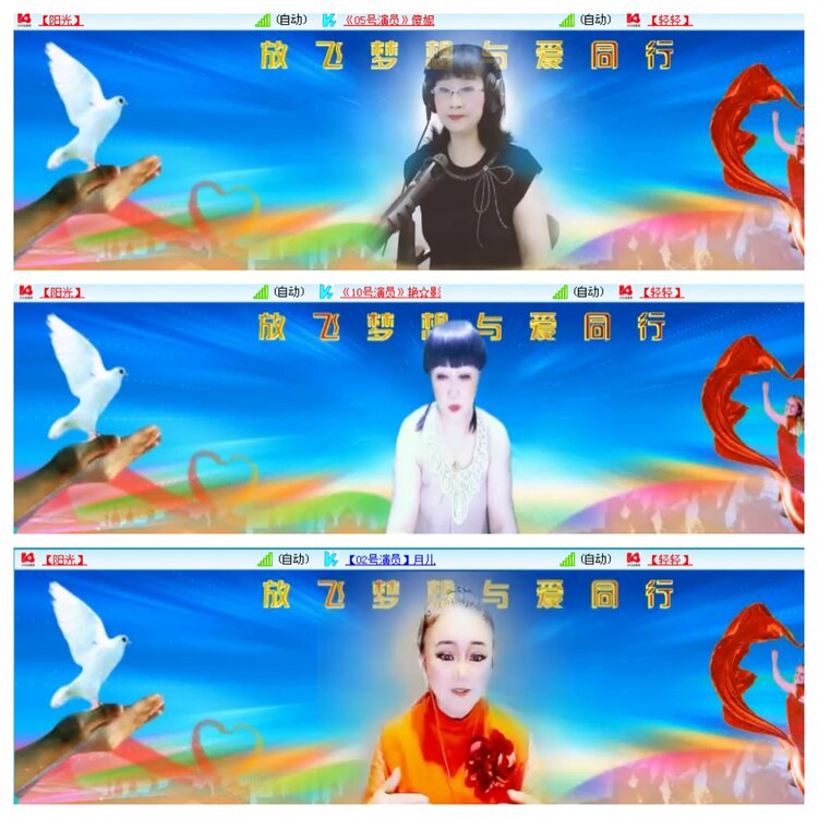 小浅🎤V娱热点