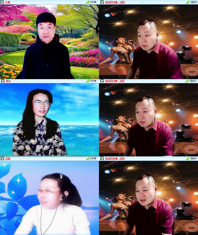 柠檬🎤V娱热点