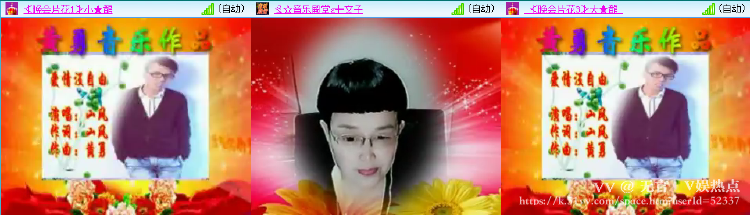 无言🎤V娱热点