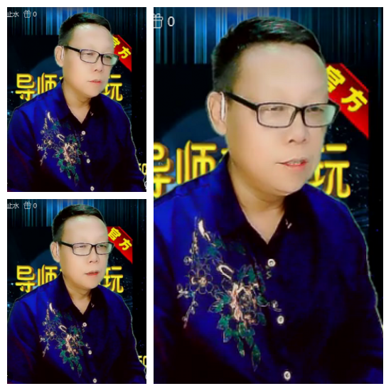 芯薇🎤V娱热点