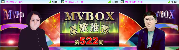 无言🎤V娱热点