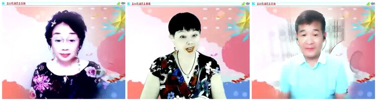 淡然🎤V娱热点