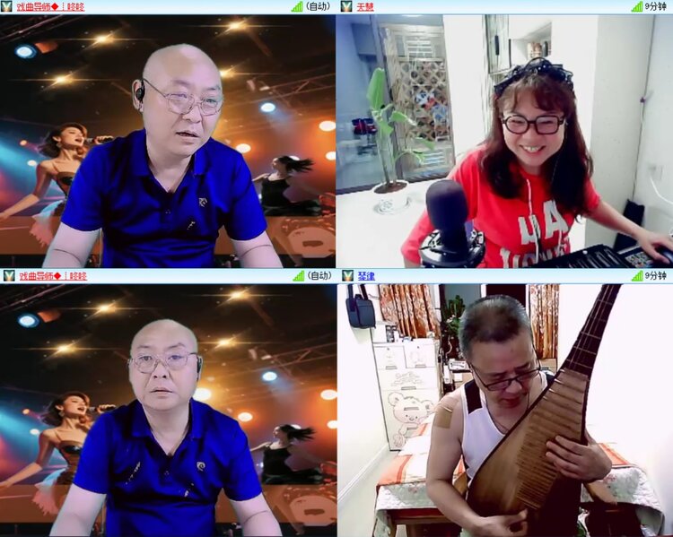 安然🎤V娱热点