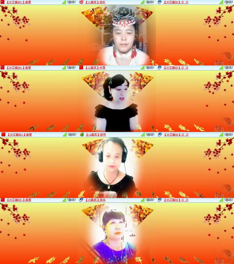 曾经🎤V娱热点