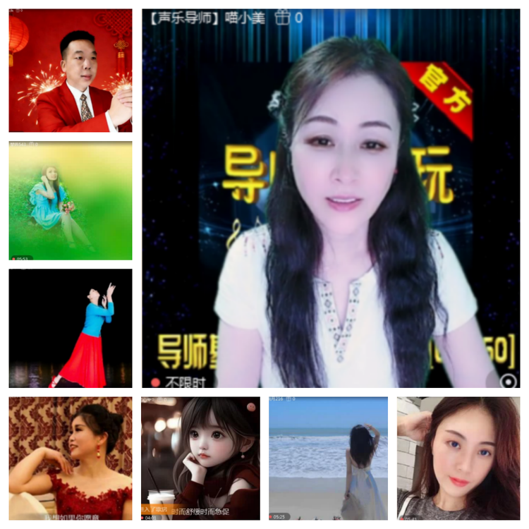 飞沙🎤V娱热点